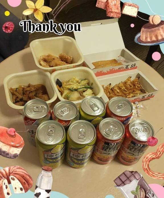 ❤️お礼です❤️