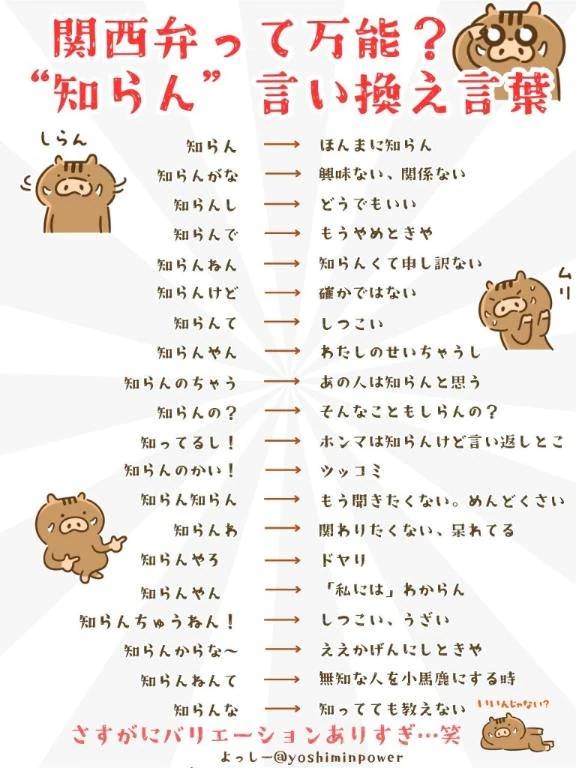 次回明日土曜日♡‬