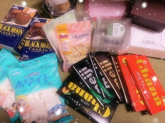 𝙏𝙝𝙖𝙣𝙠 𝙮𝙤𝙪¨̮♡