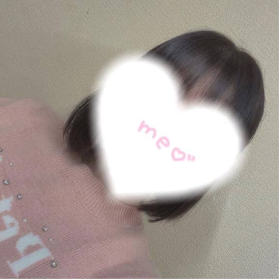 変更しています🙇‍♀️💦