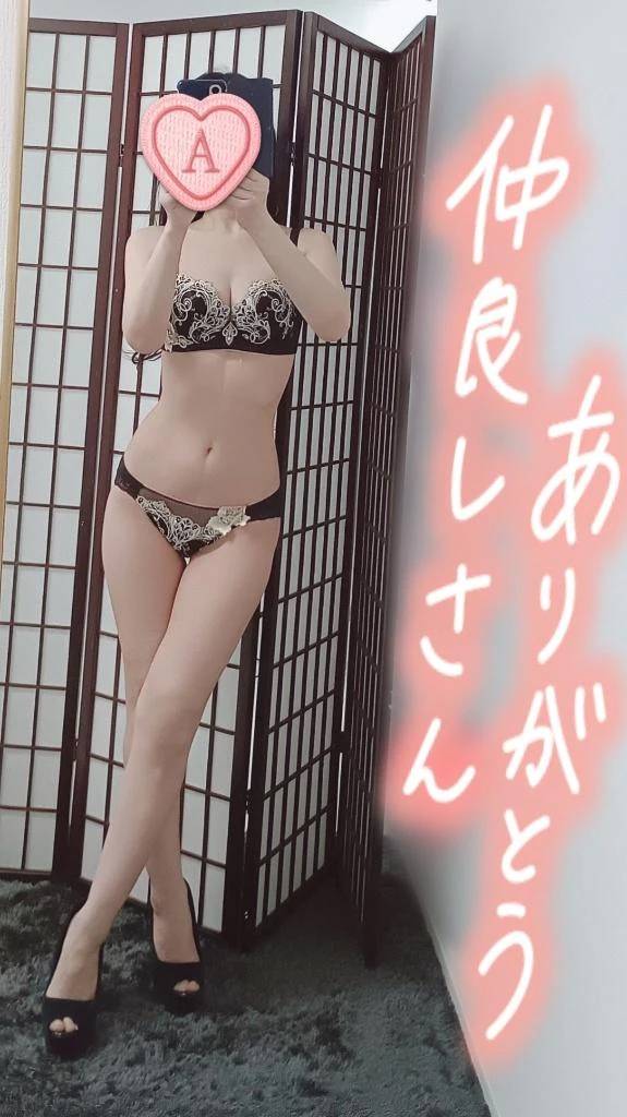 久しぶりの○○