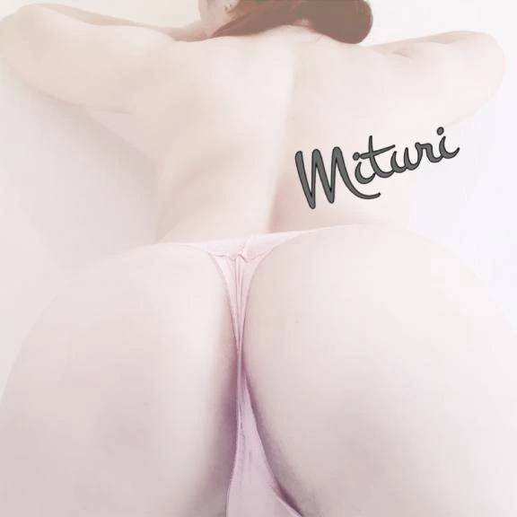 お返事は朝方まで待っててね♡