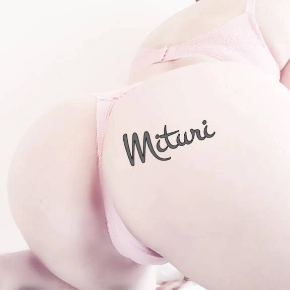 ありがとうございましたヾ(*´∀｀*)ﾉ