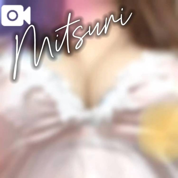 (⁎⁍̴̛ᴗ⁍̴̛⁎)