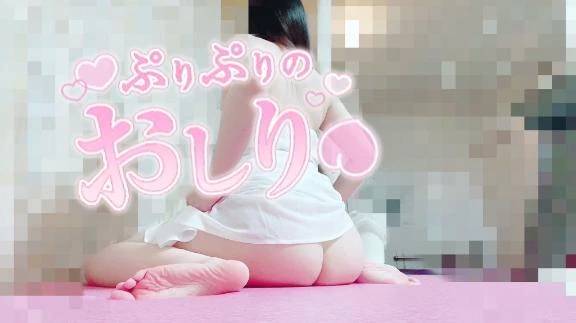 【写真】まんまるお尻🍑