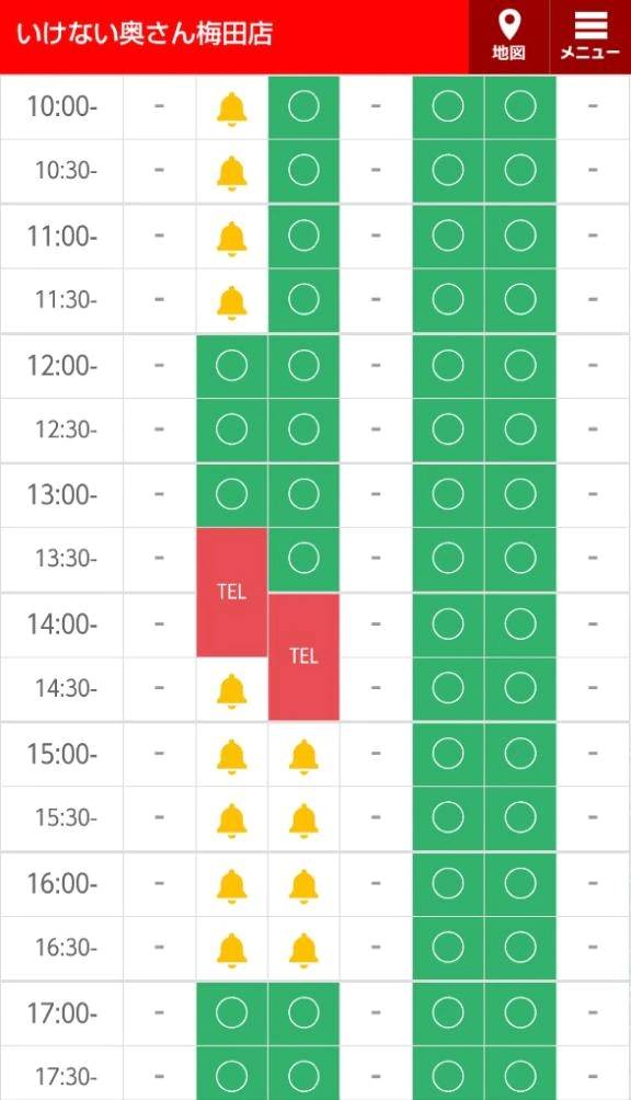 🍀明日🈳2枠(^_-)-☆