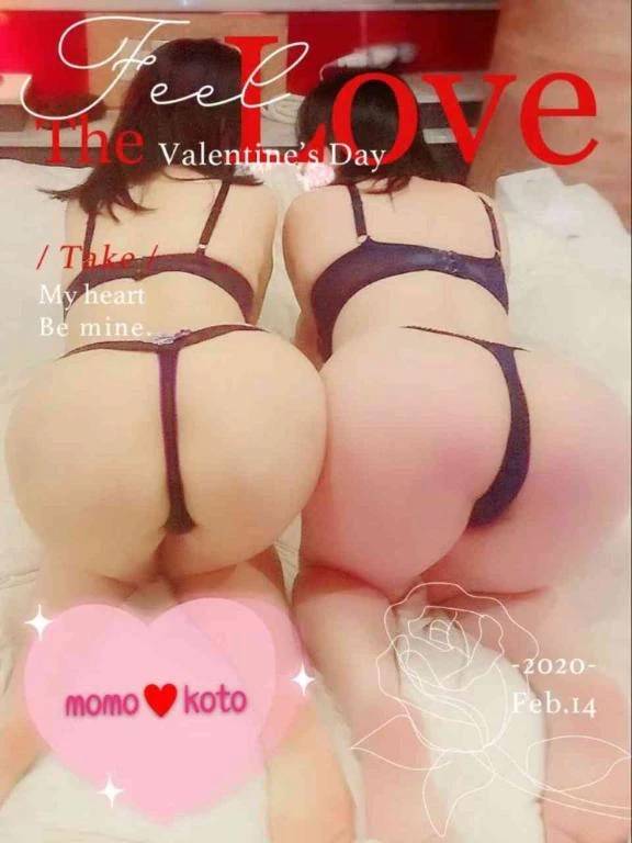 🩷3P♡Ｓさま × ももかちゃん🩷