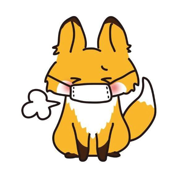 今日はお休みに。