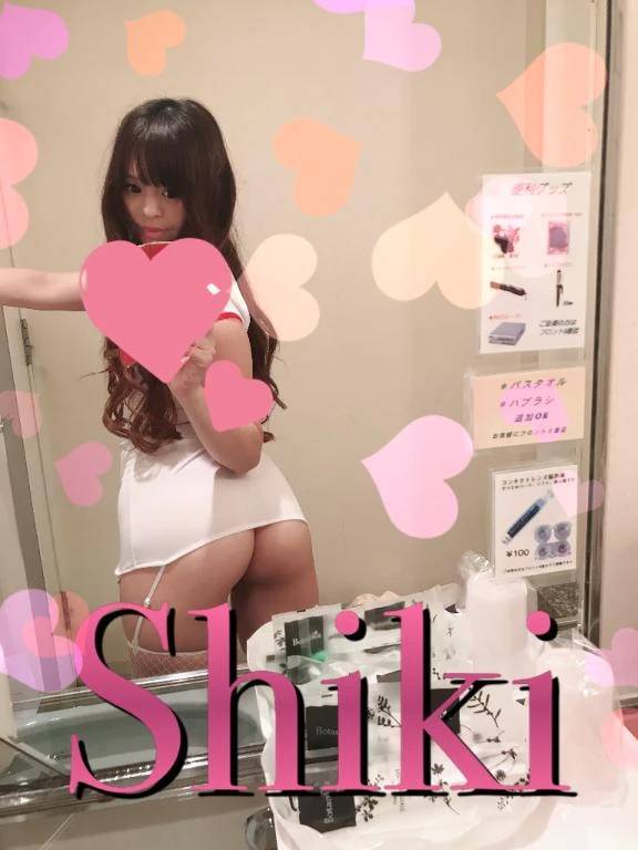 みたよ♡ありがとう♡