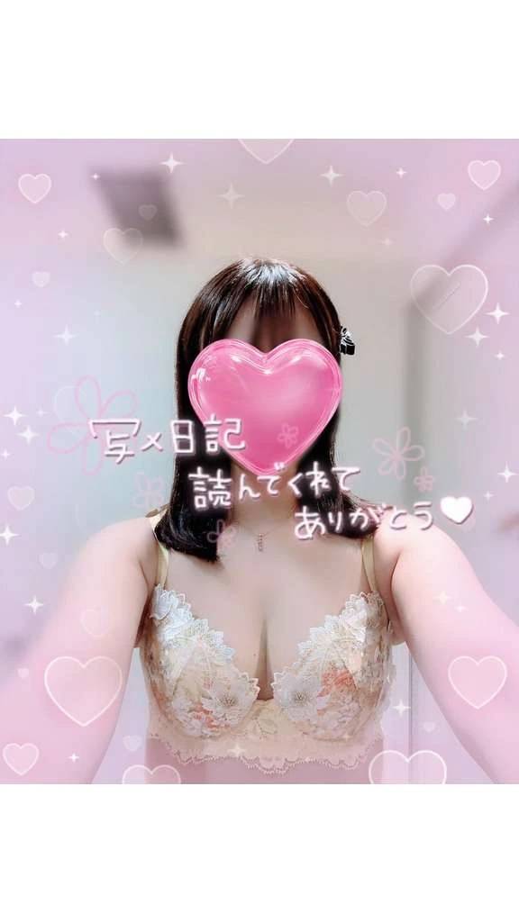 貸切予約完売🐇🩷