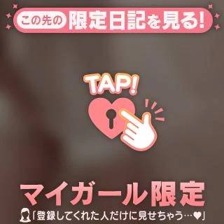 ３月の出勤可能日🌸