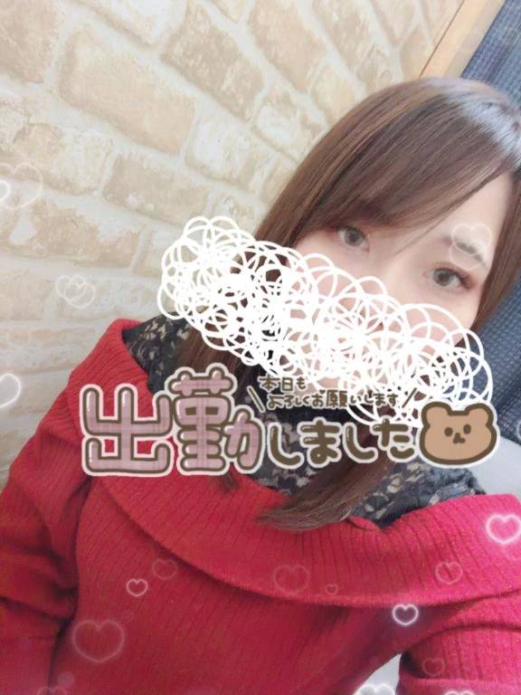 おしらせ💁‍♂️