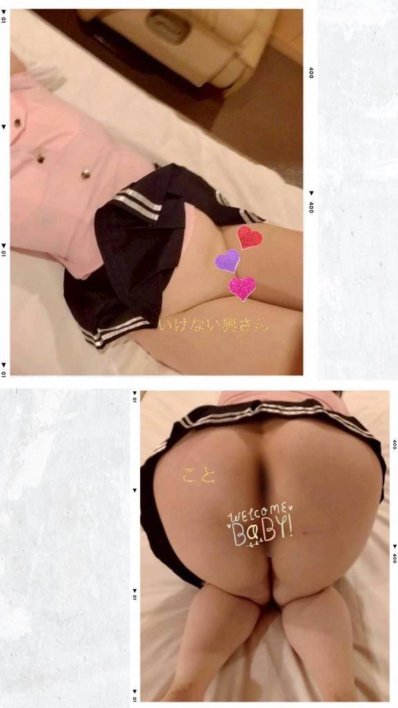 💋今日はあなたに触れたい気分💘