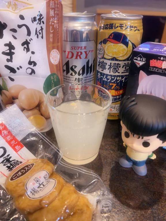 𝙏𝙝𝙖𝙣𝙠 𝙮𝙤𝙪¨̮♡