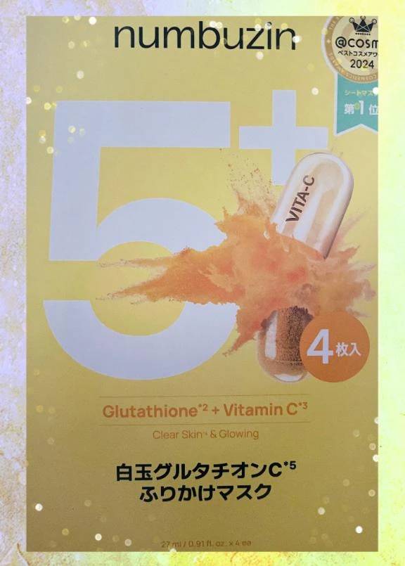 今日18時から(^｡^)♡