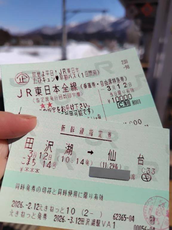 制限がある中で(*´ω｀*)