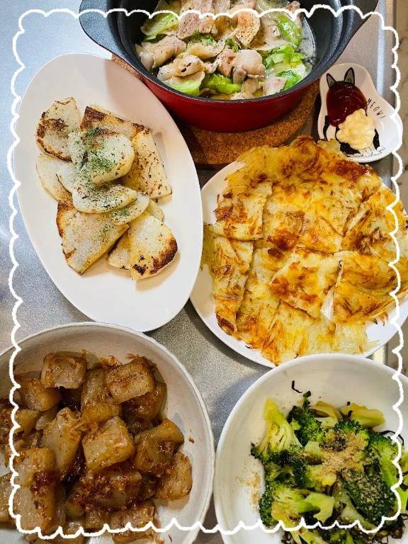 今日18時から(^^)