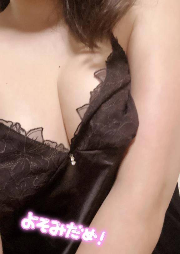 さやかさん（いけない奥さん）