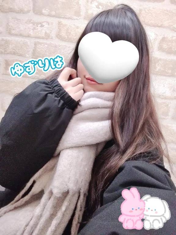 次回15:30頃よりスタート