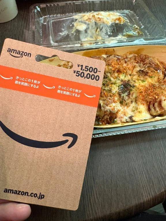 ホワイトデー❤️