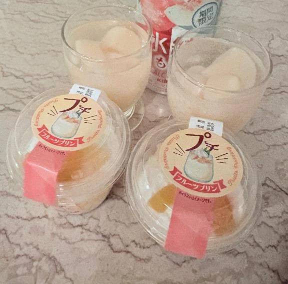 A様お礼𓂃 𓈒𓏸♥︎