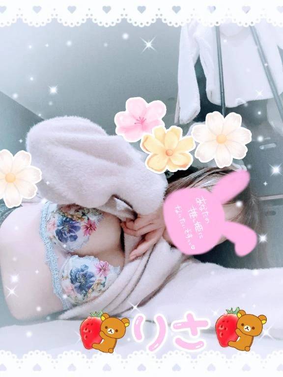 予約完売🐇🩷