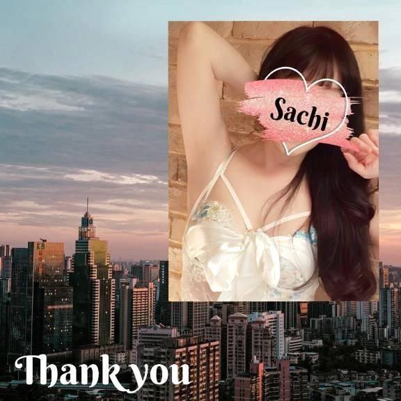 ❤️お礼です❤️