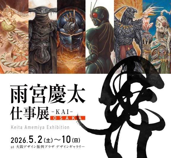 😂😂😂😂😂😂