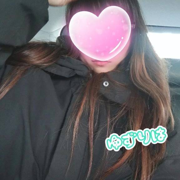 次回のお誘い…… 12:45頃？