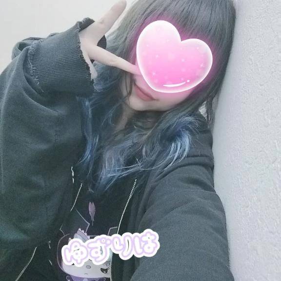 次回15:30頃スタート