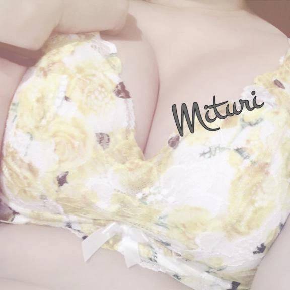 1番初めはお得ですよヾ(*´∀｀*)ﾉ