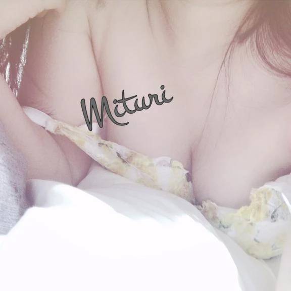 お返事は朝方まで待っててねm(*_ _)m