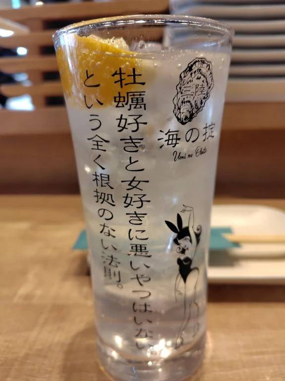 🍀今日も朝活(๑•̀ㅁ•́๑)✧