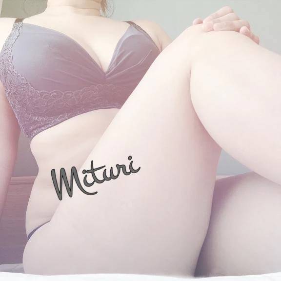 みつりと遊べるのもあと少し…