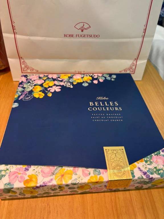 ありがとう💓‪