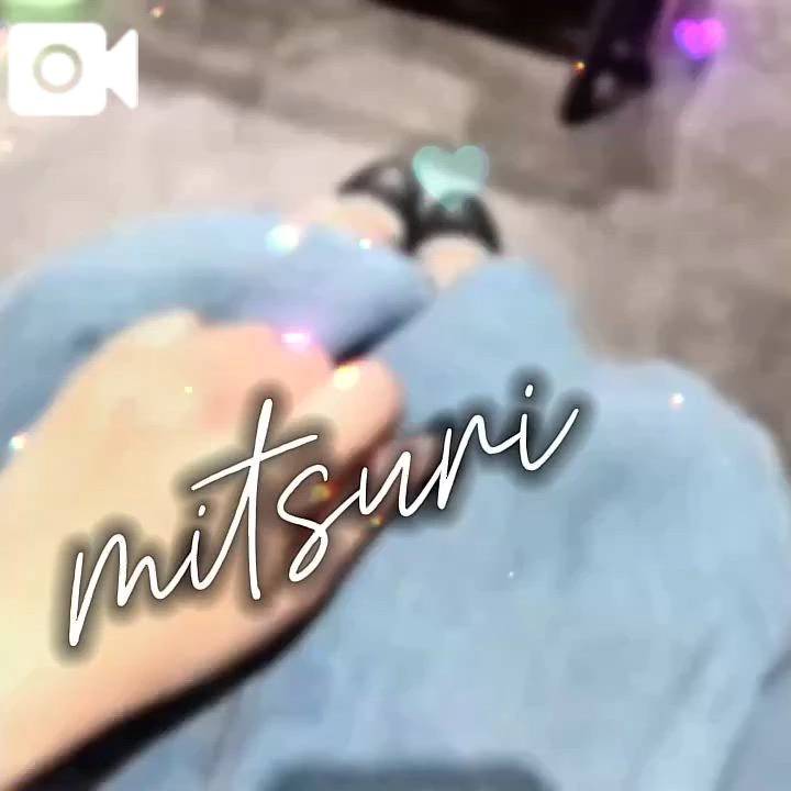 ヾ(・ω・)メ(・ω・)ノ