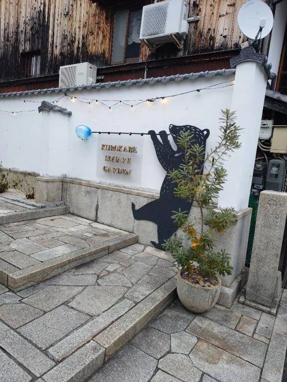 黒壁スクエア♥️