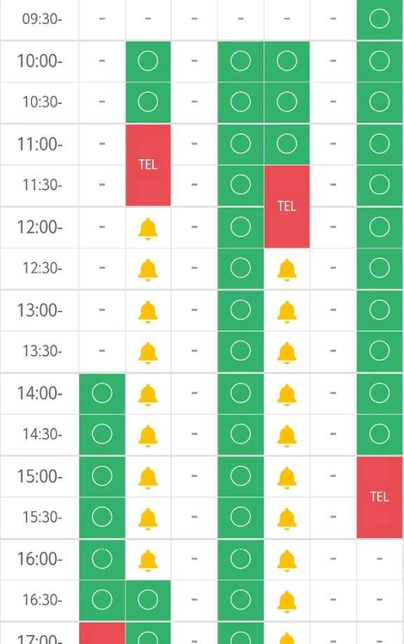 🍀本日は14時〜18時🈳明日ありがとうヽ(=´▽`=)ﾉ