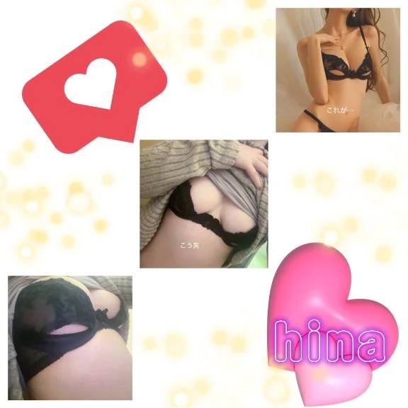 これが⇨こう笑