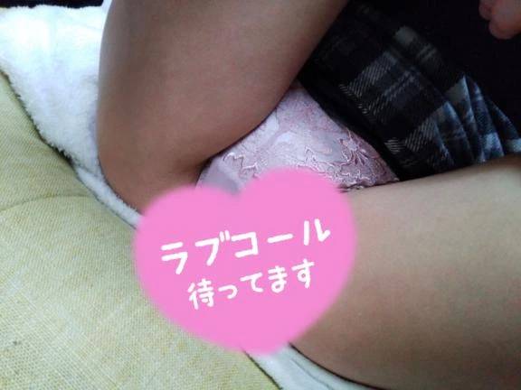 遊びましょ❤️