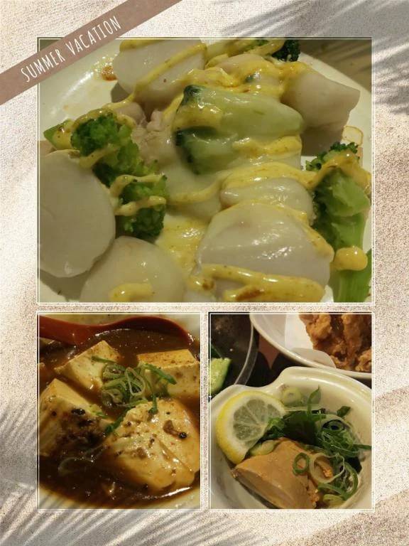 ❤️お礼です❤️