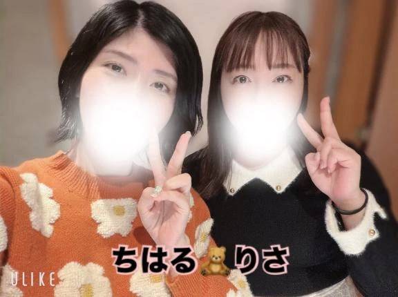 りささん3P👧🏻👦🏻👧🏻