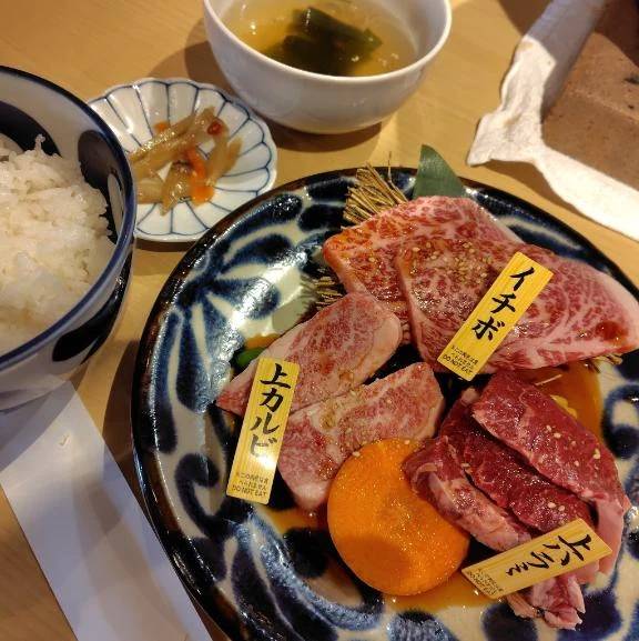 孤独のグルメ。