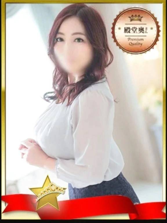 💓3月26日(木)Mさんありがとうヽ(=´▽`=)ﾉ💓