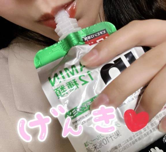 今日から…！