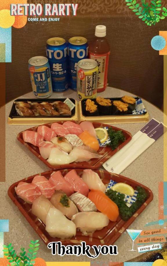 ❤️お礼です❤️