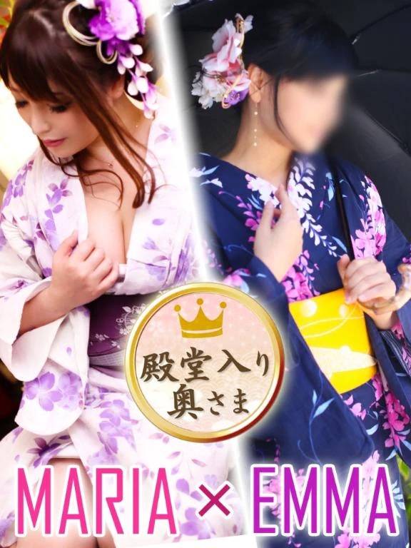 本日最短11時半から15時のみ空き枠あります❤️