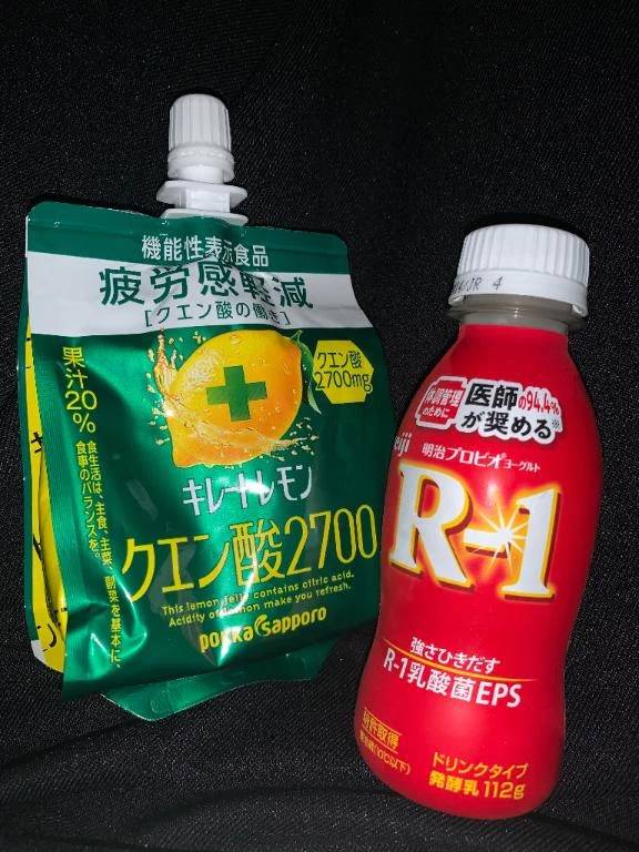 元気の源🫶🏻