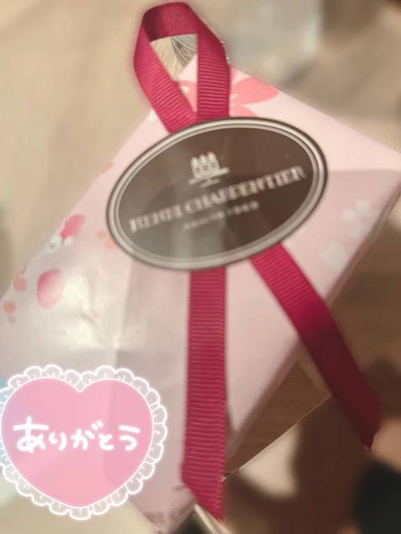 20:00からです🫶