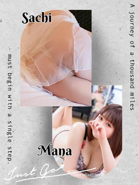 マナちん…(*´∀｀)💕